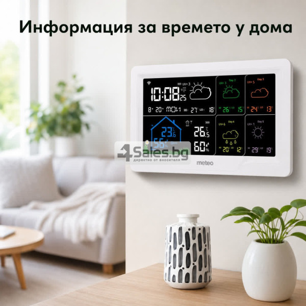 Смарт Wi-Fi метеостанция с външен сензор и цветен дисплей 4