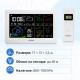 Смарт Wi-Fi метеостанция с външен сензор и цветен дисплей 6