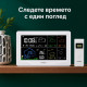 Смарт Wi-Fi метеостанция с външен сензор и цветен дисплей 8