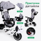 Детска триколка 4 в 1 с въртяща се седалка 360°, сенник и родителски контрол 7
