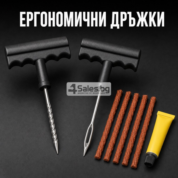Комплект за авариен ремонт на гуми 7