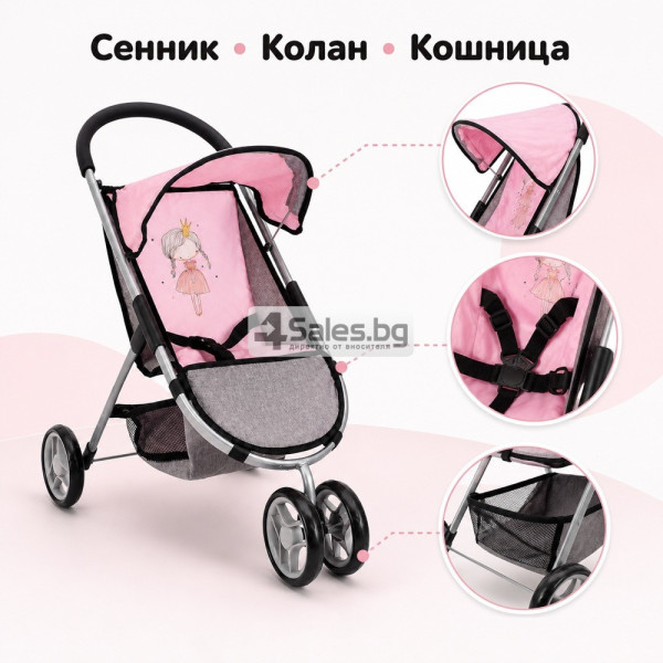 Детска количка за кукли със сенник, предпазен колан и кошница