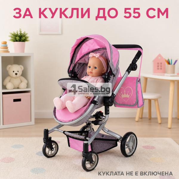 Детска количка за кукли 2 в 1 с регулируема дръжка, чанта и кошница