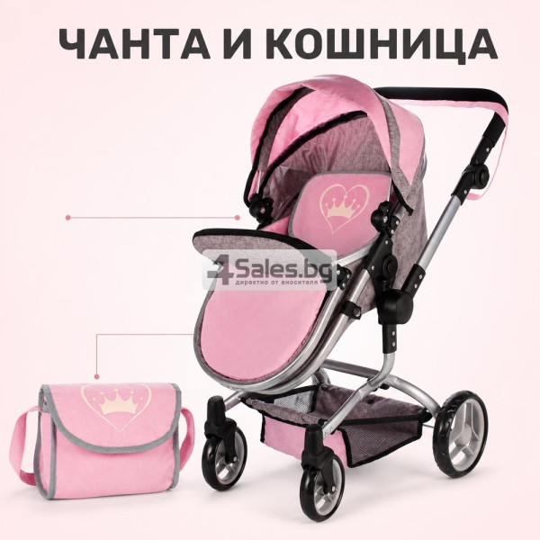 Детска количка за кукли 2 в 1 с регулируема дръжка, чанта и кошница 5