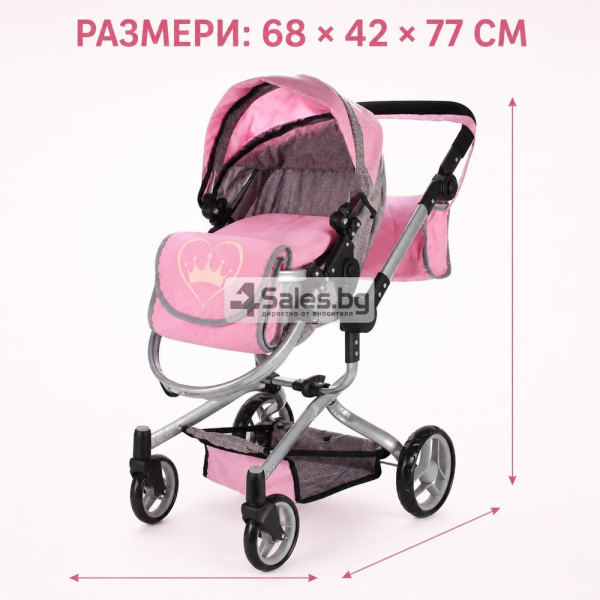 Детска количка за кукли 2 в 1 с регулируема дръжка, чанта и кошница