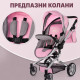 Детска количка за кукли 2 в 1 с регулируема дръжка, чанта и кошница 7