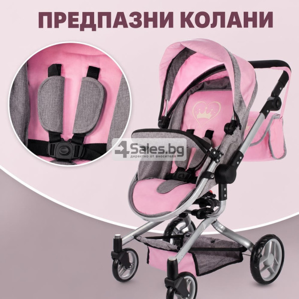 Детска количка за кукли 2 в 1 с регулируема дръжка, чанта и кошница 7