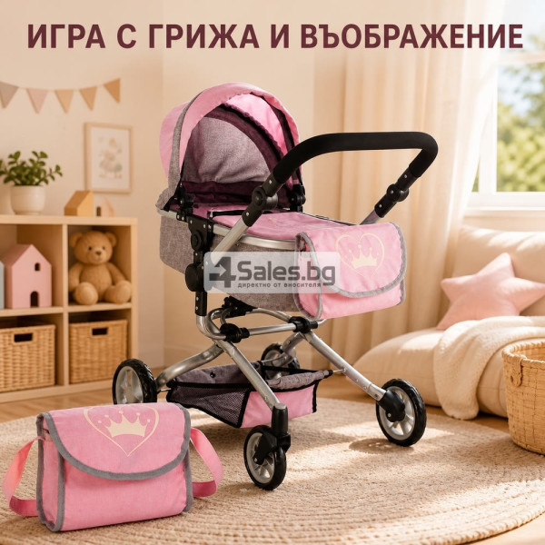 Детска количка за кукли 2 в 1 с регулируема дръжка, чанта и кошница 8