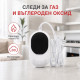Датчик за газ, LPG и въглероден оксид 2 в 1 2