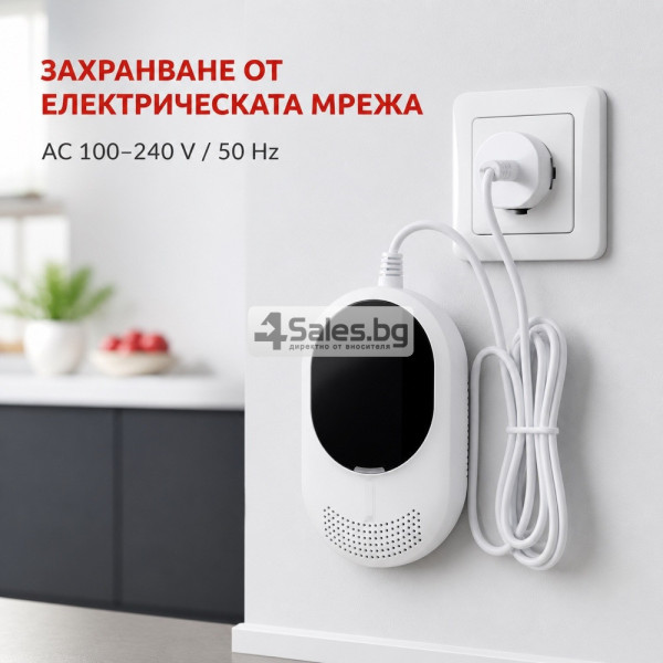 Датчик за газ, LPG и въглероден оксид 2 в 1 4