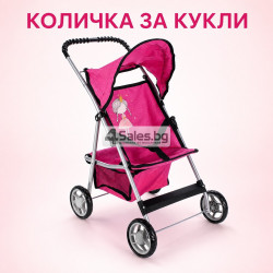 Детска количка за кукли с подвижен сенник, колани и кош за аксесоари