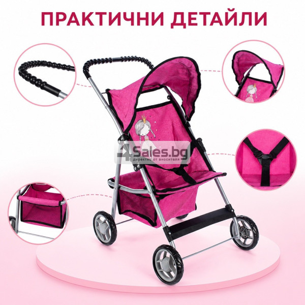 Детска количка за кукли с подвижен сенник, колани и кош за аксесоари 5