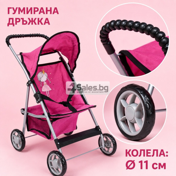 Детска количка за кукли с подвижен сенник, колани и кош за аксесоари 7