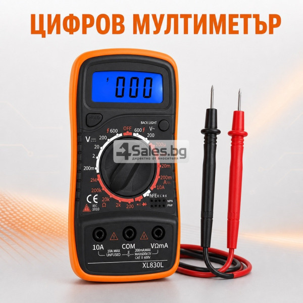 Цифров мултиметър с LCD подсветка и измервателни сонди 2