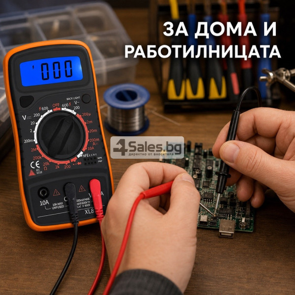 Цифров мултиметър с LCD подсветка и измервателни сонди 5