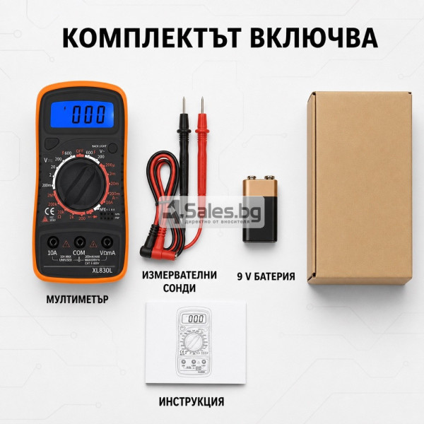 Цифров мултиметър с LCD подсветка и измервателни сонди