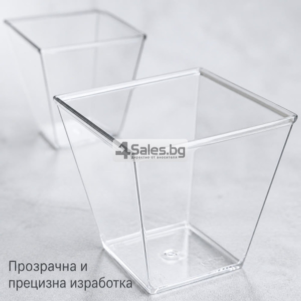 Квадратни десертни чашки 120 мл, 50 броя – прозрачни, елегантни и за многократна употреба 6
