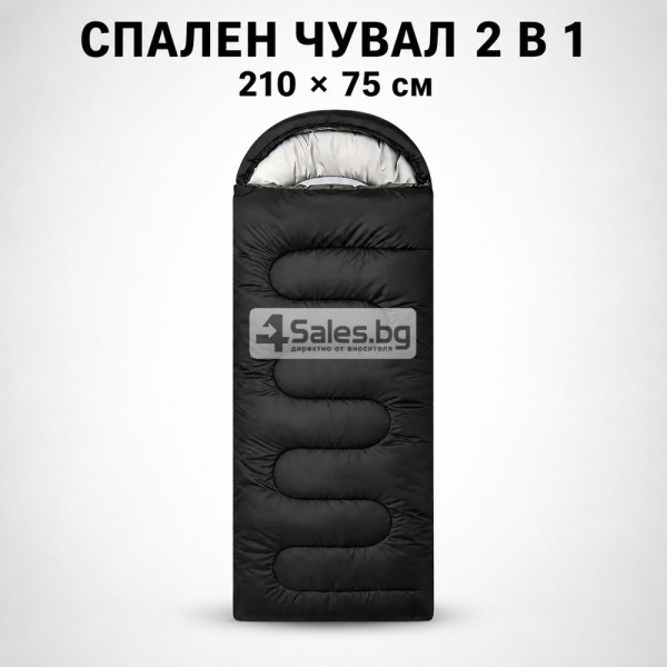 Туристически спален чувал 2 в 1 с качулка, 210 × 75 см 1