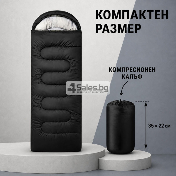 Туристически спален чувал 2 в 1 с качулка, 210 × 75 см