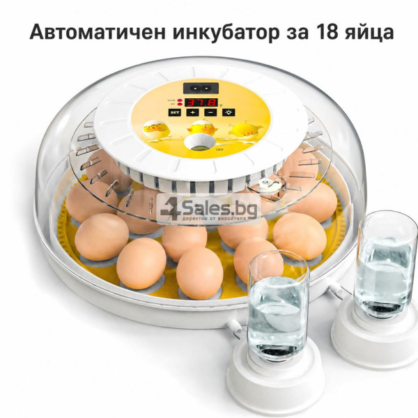 Автоматичен инкубатор за 18 яйца