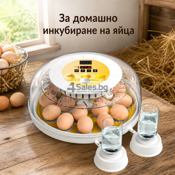 Автоматичен инкубатор за 18 яйца 5