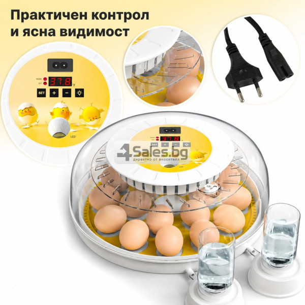 Автоматичен инкубатор за 18 яйца