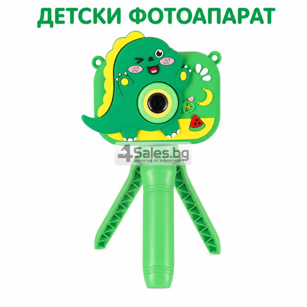 Детски цифров фотоапарат Динозавър със статив и карта 8 GB