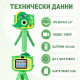 Детски цифров фотоапарат Динозавър със статив и карта 8 GB 7
