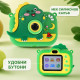Детски цифров фотоапарат Динозавър със статив и карта 8 GB 8