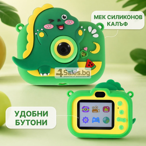 Детски цифров фотоапарат Динозавър със статив и карта 8 GB 8