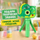 Детски цифров фотоапарат Динозавър със статив и карта 8 GB 9