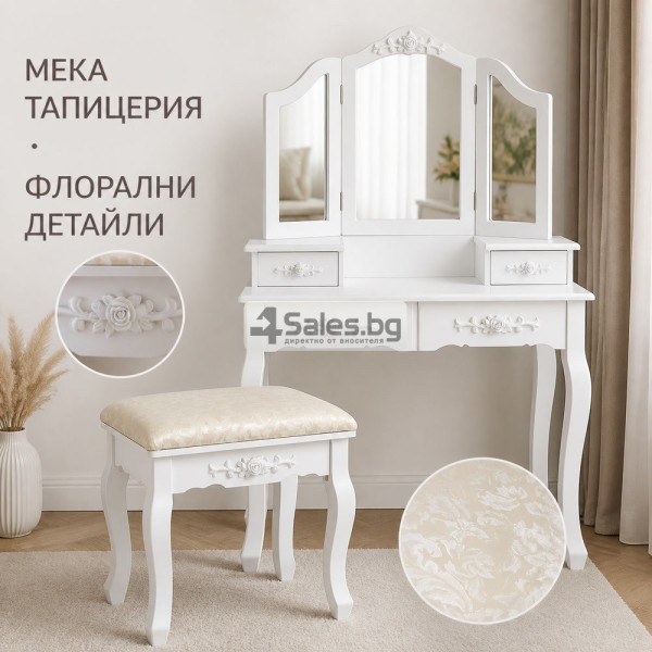 Бяла козметична тоалетка с три огледала и табуретка 8
