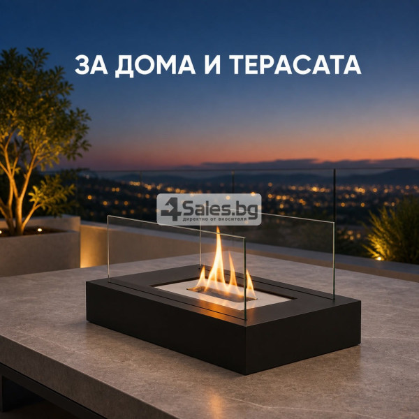 Настолна био камина с истински пламък и защитни стъкла – без комин, 35 см