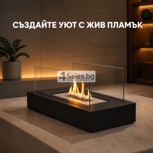 Настолна био камина с истински пламък и защитни стъкла – без комин, 35 см 12