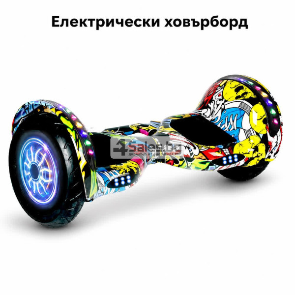 Електрически ховърборд с 10-инчови гуми, LED и Bluetooth 2