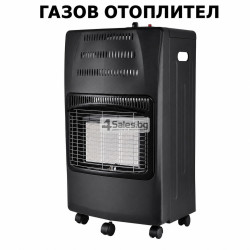 Сгъваем газов отоплител 4200W с 3 степени, керамичен нагревател и колелца