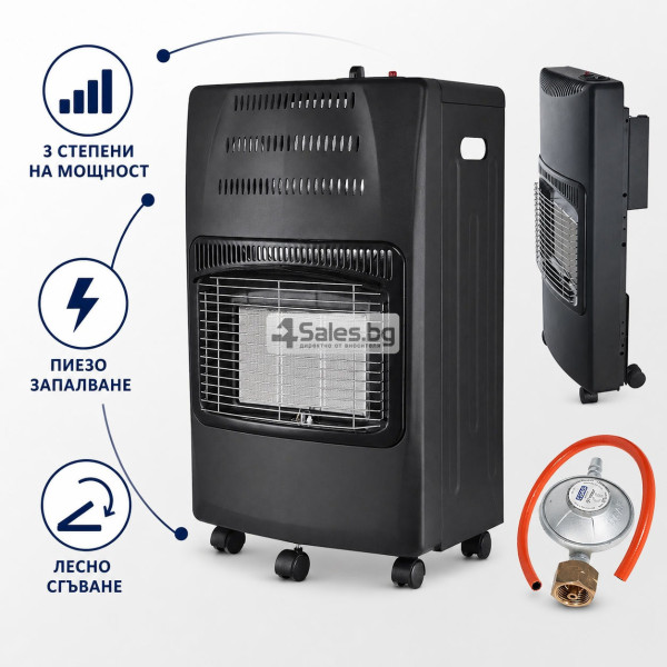 Сгъваем газов отоплител 4200W с 3 степени, керамичен нагревател и колелца 2