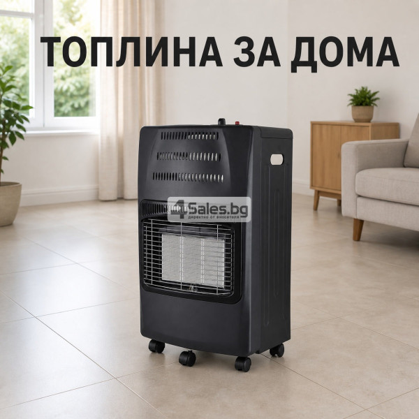 Сгъваем газов отоплител 4200W с 3 степени, керамичен нагревател и колелца