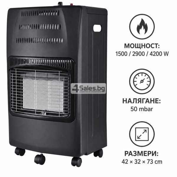 Сгъваем газов отоплител 4200W с 3 степени, керамичен нагревател и колелца 6