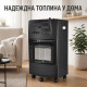 Сгъваем газов отоплител 4200W с 3 степени, керамичен нагревател и колелца 8