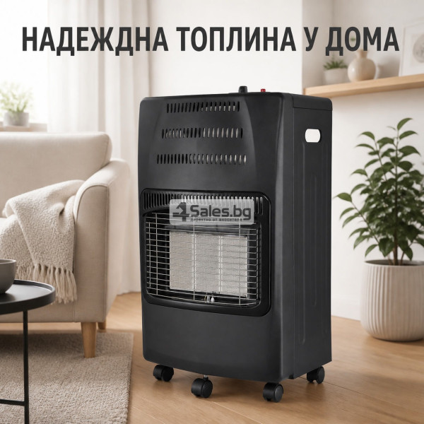 Сгъваем газов отоплител 4200W с 3 степени, керамичен нагревател и колелца