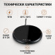 Електрически подгревател за чаша 18W с 2 температури 40/60°C, таймер и сензорно управление 8