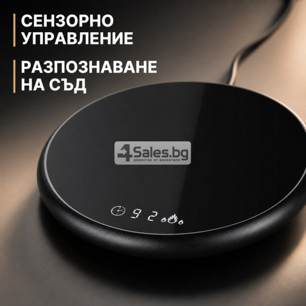 Електрически подгревател за чаша 18W с 2 температури 40/60°C, таймер и сензорно управление 2