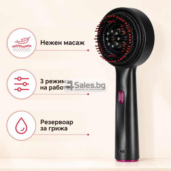 Електрически масажор за скалп с резервоар и червена светлина