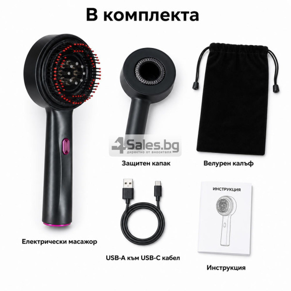 Електрически масажор за скалп с резервоар и червена светлина 6