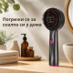 Електрически масажор за скалп с резервоар и червена светлина 9