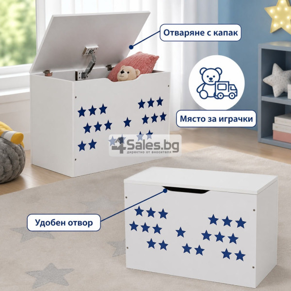 Дървен детски сандък за играчки 4