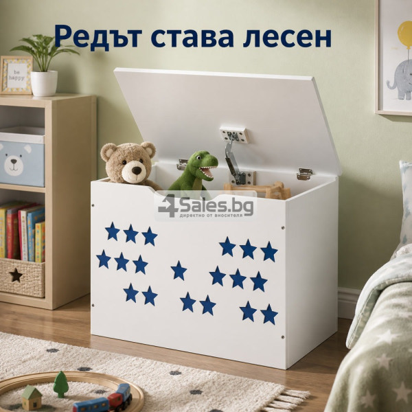 Дървен детски сандък за играчки 5