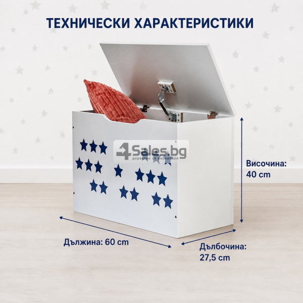 Дървен детски сандък за играчки 7
