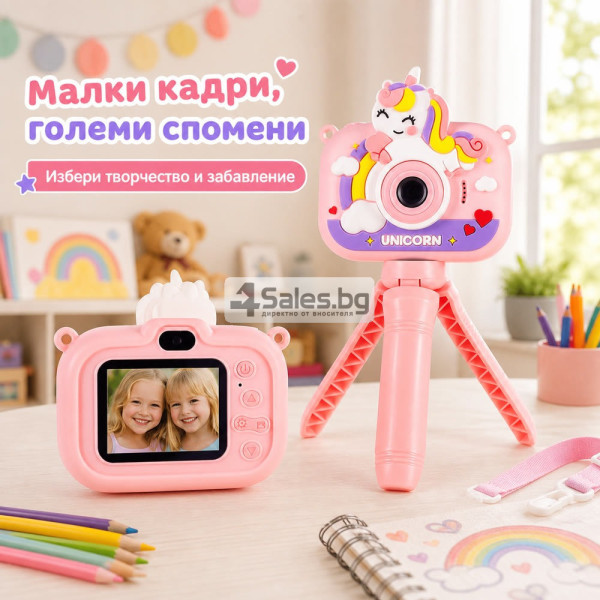 Детски цифров фотоапарат с еднорог, статив и карта 8 GB 9